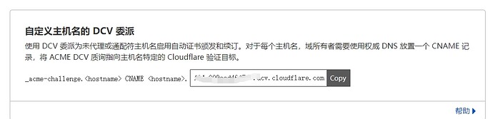 微信截图_20241204154813