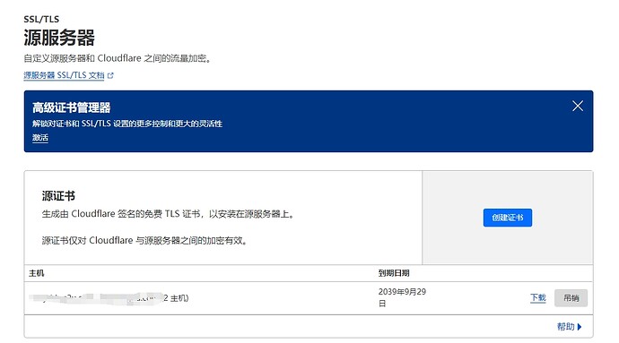 微信截图_20241204161611