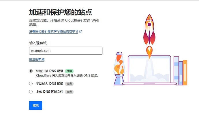 微信截图_20241204152936